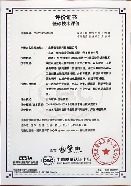 20250403488842.jpg 640.jpg