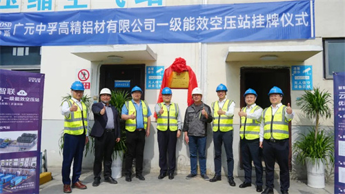 20250506282679.jpg 640 (9).jpg