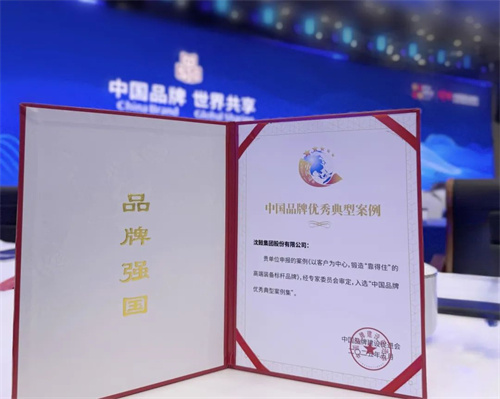 20250513489844.jpg 640 (1).jpg