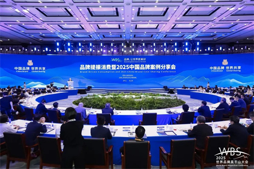 20250513988515.jpg 640 (2).jpg