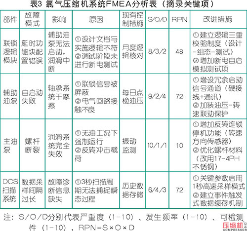 20250603109375.jpg 04.JPG