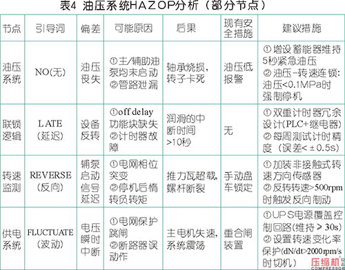 20250603179158.jpg 05.JPG