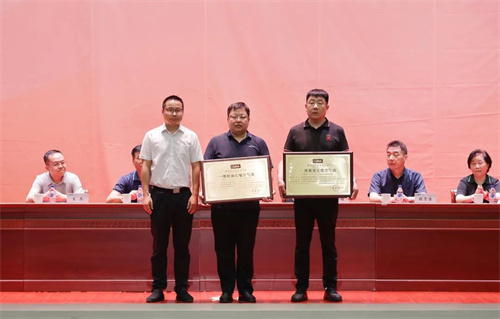 20250628294937.jpg 640 (1).jpg