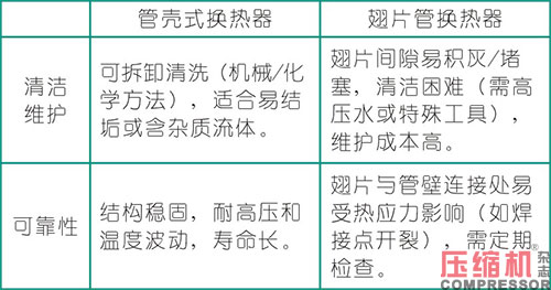 20250701289691.jpg 12.JPG