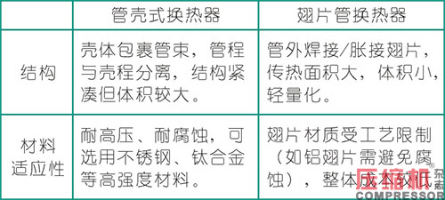 20250701526100.jpg 10.JPG