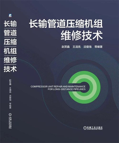 20250707433661.jpg 640.jpg