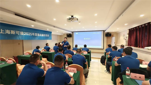 20250710757252.jpg 640.jpg