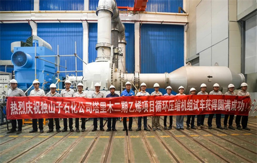 20250814601358.jpg 640 (1).jpg