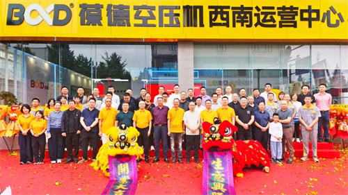 20250922793774.jpg 640.jpg