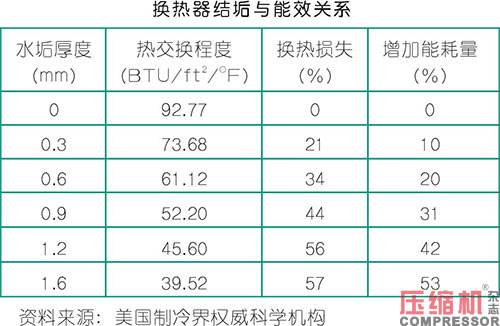 20250928680668.jpg 11.JPG