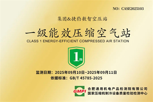 20251202807194.jpg 640.jpg