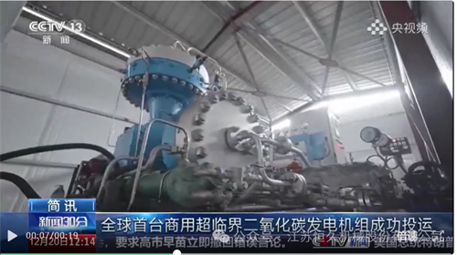 20251225598015.png 640 (1).png