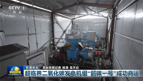 20251225992959.png 640.png