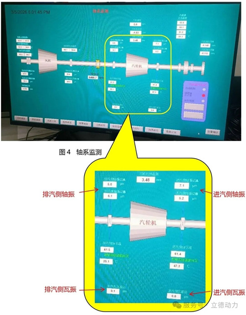 20260316115545.jpg 640 (2).jpg