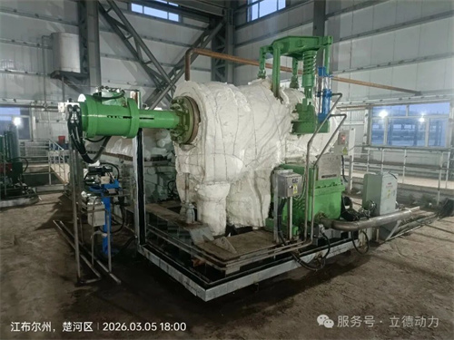 20260316413144.jpg 640 (4).jpg