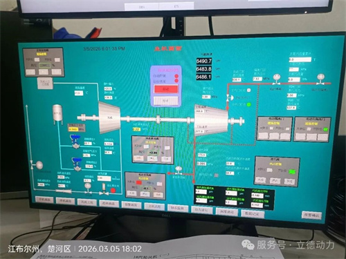 20260316907228.jpg 640 (3).jpg