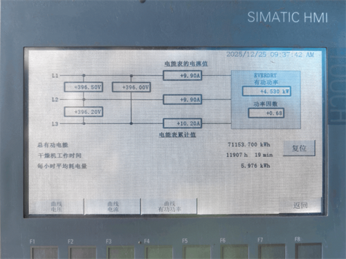 20260318609720.png 640.png