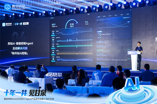 20260327435891.png 640.png