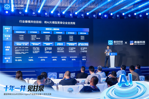 20260327485493.png 640 (1).png