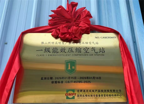 20260408599191.png ScreenShot_2026-04-08_100604_801.png