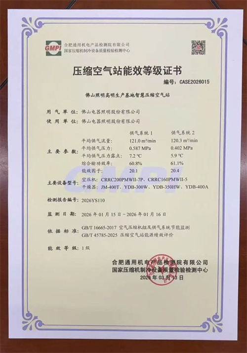 20260408880508.jpg 640.jpg